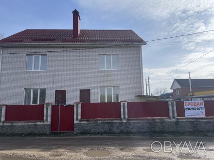 Продається будинок смт Турбів 320 кв м