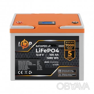 Акумулятор LP LiFePO4 12,8V - 100 Ah (1280Wh) (BMS 100A/50А) пластик LCD для ДБЖ. . фото 1
