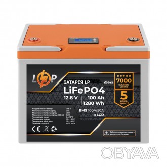 Акумулятор LP LiFePO4 12,8V - 100 Ah (1280Wh) (BMS 100A/50А) пластик LCD

Акум. . фото 1