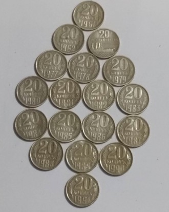 Вашему вниманию брак монеты 20 копеек 1955 года. . Это - редкий брак канта, сдви. . фото 11