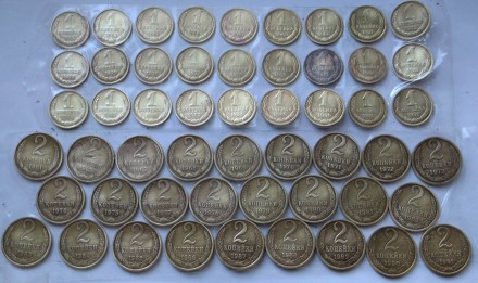 Вашему вниманию брак монеты 20 копеек 1955 года. . Это - редкий брак канта, сдви. . фото 5