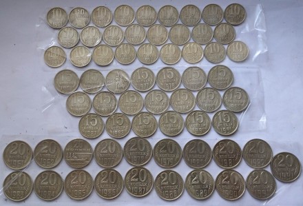 Вашему вниманию брак монеты 20 копеек 1955 года. . Это - редкий брак канта, сдви. . фото 8