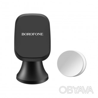 Автотримач Borofone BH22 - корисний аксесуар для тих, хто проводить багато часу . . фото 1