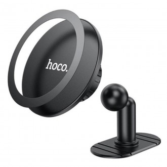 Автомобільний тримач Hoco H13 Fine Jade Ring — це ідеальний супутник для вашого . . фото 6