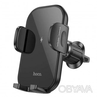 Автомобільний тримач HOCO HW4 Journey wireless fast charging car holder(air outl. . фото 1