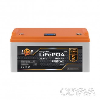 Акумулятор LP LiFePO4 25,6V - 100 Ah (2560Wh) (BMS 80A/40А) пластик

Акумулято. . фото 1