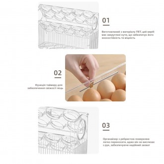 Органайзер для яиц в холодильник - это практичное и удобное средство для организ. . фото 6