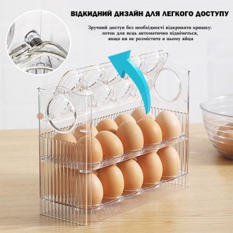 Органайзер для яиц в холодильник - это практичное и удобное средство для организ. . фото 3