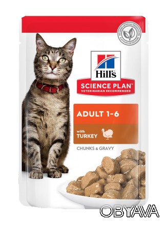 Вологий корм для котів Hill's SCIENCE PLAN Adult (Хіллс Сайнс План Едалт) з інди. . фото 1