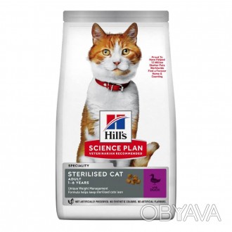 Сухий корм для котів Hill's SCIENCE PLAN Adult Sterilised, з качкою– повнораціон. . фото 1