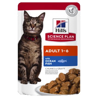 Вологий корм для котів Hill's SCIENCE PLAN Adult (Хіллс Сайнс План Едалт) – смак. . фото 5