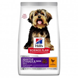 Сухий корм для собак Hill’s SCIENCE PLAN Adult Sensitive Stomach&Skin Small&MIni. . фото 2