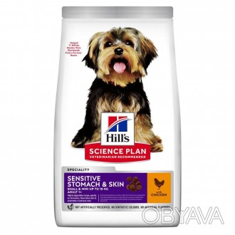 Сухий корм для собак Hill’s SCIENCE PLAN Adult Sensitive Stomach&Skin Small&MIni. . фото 1