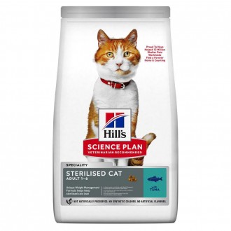 Сухий корм для котів Hill's SCIENCE PLAN Adult Sterilised, з тунцем– повнораціон. . фото 2