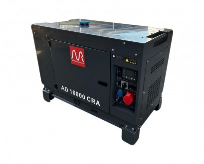 Metier AD16000CRA – дизельный генератор промышленного класса с исходящим напряже. . фото 2