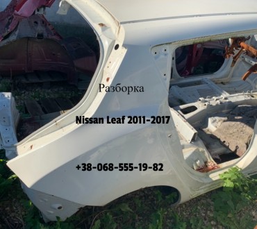 Четверть крило крыло заднее правое Nissan Leaf 2011-2017 78100-3NF0A. Тернопіль. фото 1 Четверть крило крыло заднее правое Nissan Leaf 2011-2017 78100-3NF0A. Тернопіль. фото 1
