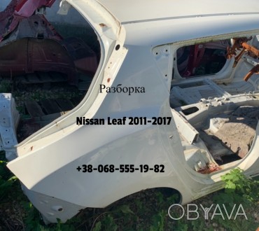Четверть крило крыло заднее правое Nissan Leaf 2011-2017   78100-3NF0A. . фото 1