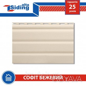 
Тип,софіта:,вініловий.Довжина:,3000,мм.Ширина:,230,ммСофіт,Альта-Профіль,Т-19,б. . фото 1