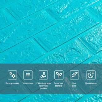 3D панелі самоклеючі – декоративне покриття для стін, виконане з легкого та міцн. . фото 5