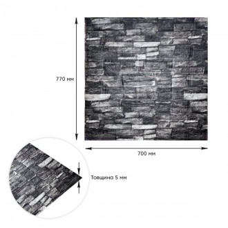 Самоклеюча декоративна 3D панель під цеглу сірий піщаник матовий 700х770х5мм (05. . фото 4