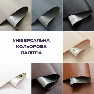 Самоклеюча екошкіра у рулоні 1.37*1m*0.5mm WHITE (D) SW-00001166. . фото 8 Самоклейна екошкіра у рулоні
Самоклейна екошкіра у рулоні легко та швидко допомо. . фото 8