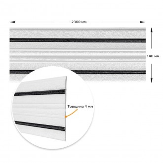  Плінтус ППППлінтус з пористого поліпропілену - декоративний елемент, який встан. . фото 5