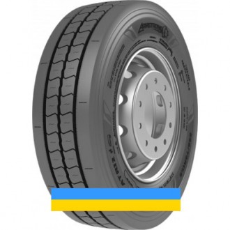 235/75 R17.5 Armstrong ATR12 143/141J Причіпна шина. Львов. фото 1 235/75 R17.5 Armstrong ATR12 143/141J Причіпна шина. Львов. фото 1
