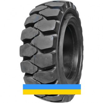 4 R8 AD-TRAK INDUSTRIAL MINING 97A5 Індустріальна шина. Львів. фото 1 4 R8 AD-TRAK INDUSTRIAL MINING 97A5 Індустріальна шина. Львів. фото 1