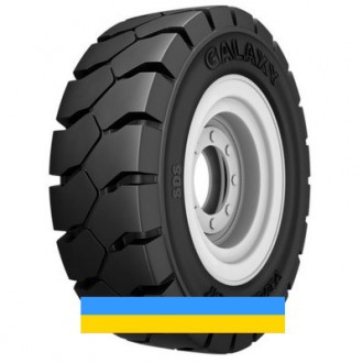 27/10 R12 Galaxy YardMaster SDS 146A5 Індустріальна шина. Львів. фото 1 27/10 R12 Galaxy YardMaster SDS 146A5 Індустріальна шина. Львів. фото 1