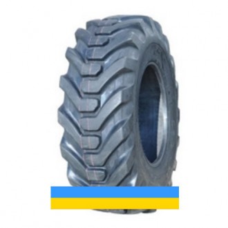 440/80 R28 Ozka IND80 156A8 Індустріальна шина. Львів. фото 1 440/80 R28 Ozka IND80 156A8 Індустріальна шина. Львів. фото 1