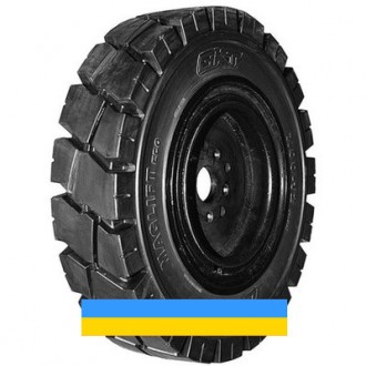 16/6 R8 BKT MAGLIFT ECO Індустріальна шина. Львів. фото 1 16/6 R8 BKT MAGLIFT ECO Індустріальна шина. Львів. фото 1
