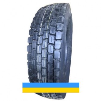 315/70 R22.5 HunterRoad H801 154/151L Ведуча шина. Львів. фото 1 315/70 R22.5 HunterRoad H801 154/151L Ведуча шина. Львів. фото 1