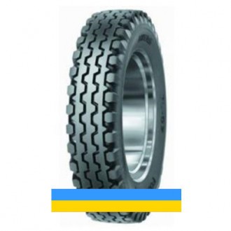 23 R5 VIDA R-7 Сільгосп шина. Львів. фото 1 23 R5 VIDA R-7 Сільгосп шина. Львів. фото 1
