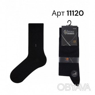 Высокие мужские носки Bross 4 Seasons арт 11120
Классические мужские, длинные, о. . фото 1