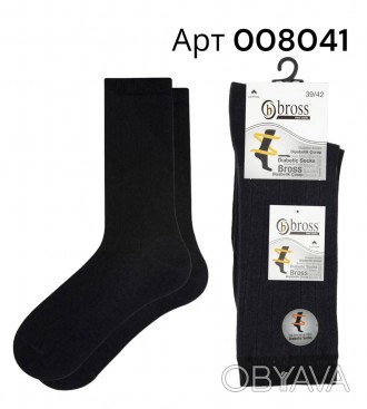 
Чоловічі шкарпетки Bross без гумки арт 008041
Класичні демісезонні чоловічі одн. . фото 1