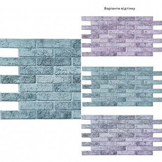 Декоративна ПВХ панель 
Панелі ПВХ - виготовлені на сучасному обладнанні із висо. . фото 3