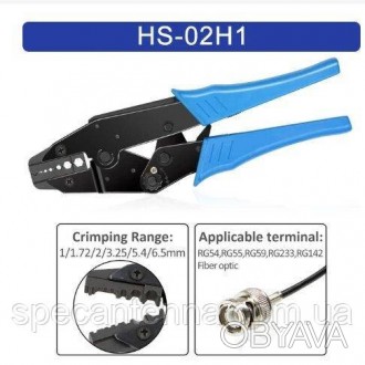 Пресс-клещи кримпер HS-02H1 для обжима коаксиального кабеля RG54, RG55, RG59, RG