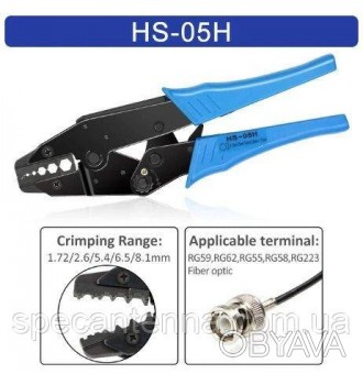 Пресс-клещи кримпер HS-05H для обжима коаксиального кабеля RG59, RG62, RG55, RG5