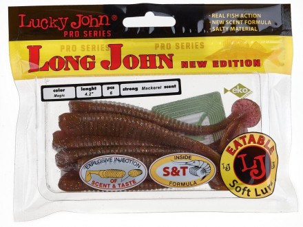 
Виброхвост Long John – модель одного из самых популярных виброхвостов в мире. В. . фото 3