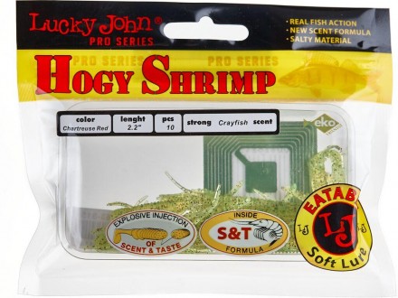 модель HOGY SHRIMP дл. 05,6 см/тонущ./колір S15/упак 10шт. Hogy Shrimp – принада. . фото 3