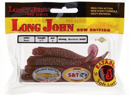 
 Виброхвост Long John – модель одного из самых популярных виброхвостов в мире. . . фото 3