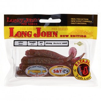 
 Виброхвост Long John – модель одного из самых популярных виброхвостов в мире. . . фото 6