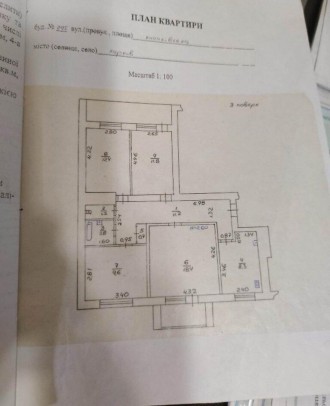 Номер оголошення на сайті компанії: SF-2-861-000-OB.
Продам затишну 4-кімнатну к. . фото 19