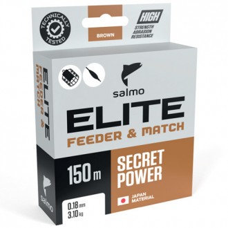 Леска рыболовная монофильная Salmo Салмо Elite FEEDER & MATCH 150/032. Сумы. фото 1 Леска рыболовная монофильная Salmo Салмо Elite FEEDER & MATCH 150/032. Сумы. фото 1