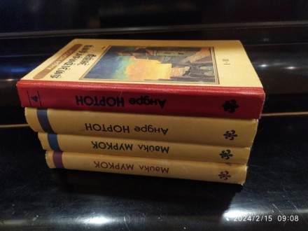 Муркок, Нортон.
Серия: Северо-Запад.


Цена: 380 гривен (за 4 книги, отдельн. . фото 3