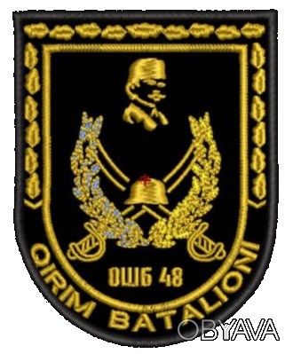 Шеврон 48 ОШБ Крымский батальон. . фото 1