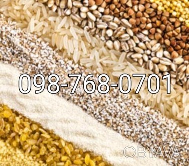 Пшенична, гречка, ячна, манка, січкар, рис. Крупи в асортименті за оптовими ціна