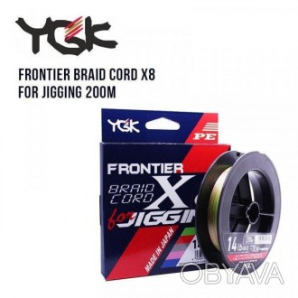 FRONTIER BRAIDCORD X8 for JIGGING — новий восьмижильний шнур від YGK, новинка 20. . фото 1
