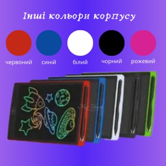 Цветной LCD-планшет для рисования Writing Tablet с диагональю экрана 8.5 разрабо. . фото 5