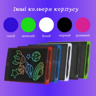 Цветной LCD-планшет для рисования Writing Tablet с диагональю экрана 8,5 разрабо. . фото 5